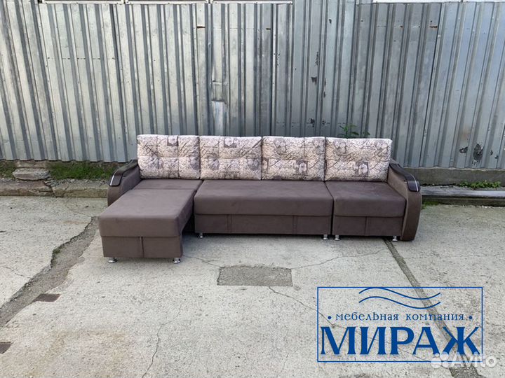 Угловой диван. П образный