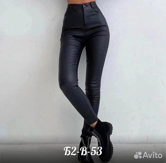 Кожаные штаны женские