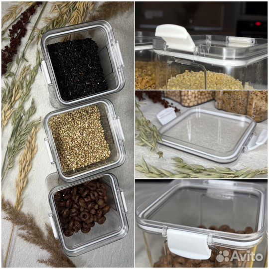 Новые Наборы контейнеров для сыпучих