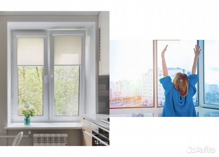 Окна пластиковые