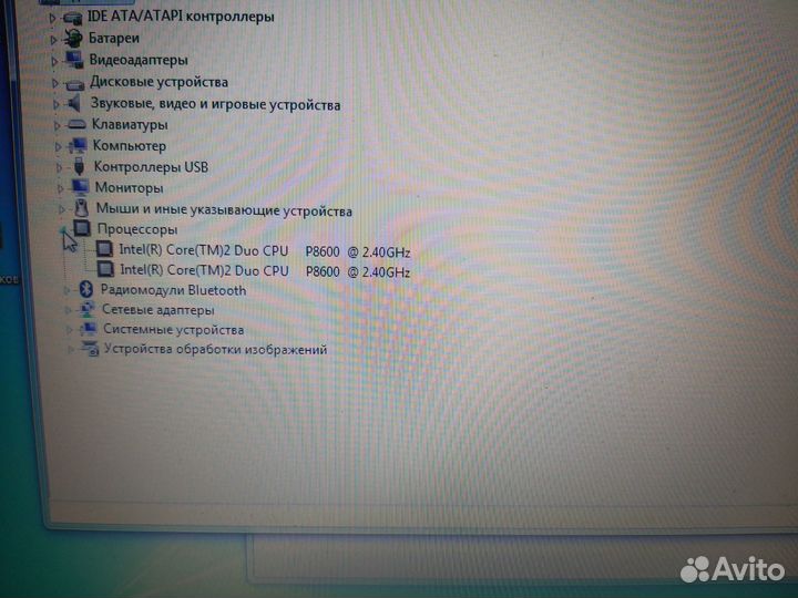 Ноутбук Asus N61VG
