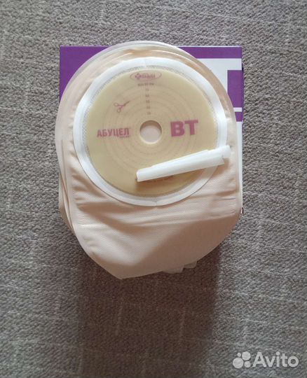 Калоприемники абуцел -вт