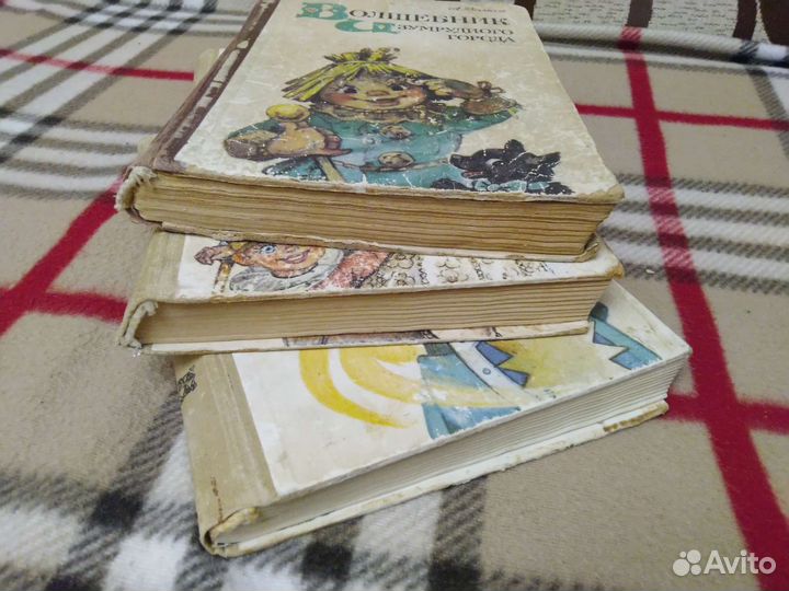 Волков волшебник изумрудного города в трёх книгах