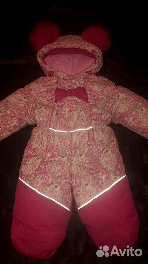 Зимний комбинезон с овчиной