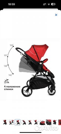 Коляска babyton urban