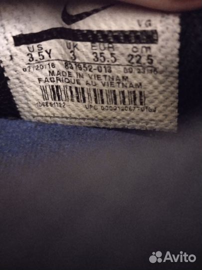 Бутсы и футзалки Nike mercurial