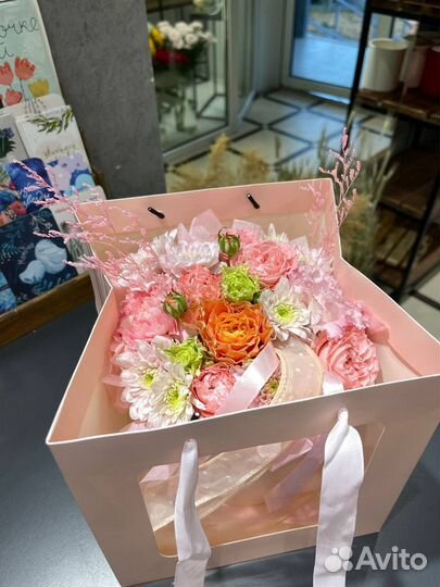 Цветы букеты с доставкой