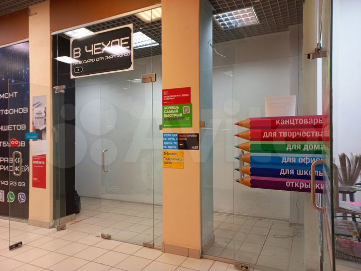 Торговая площадь, 10 м²