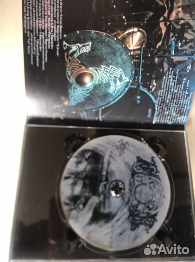 Темнозорь «Сумерки на похоронах зимы»