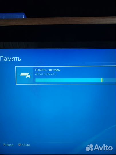 Sony PS4 slim 1tb ssd