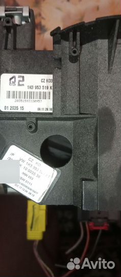 Подрулевой переключатель и подрулевой блок