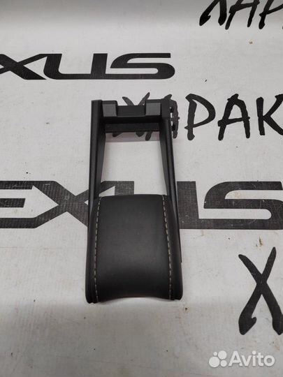 Подлокотник Lexus Nx300 2021