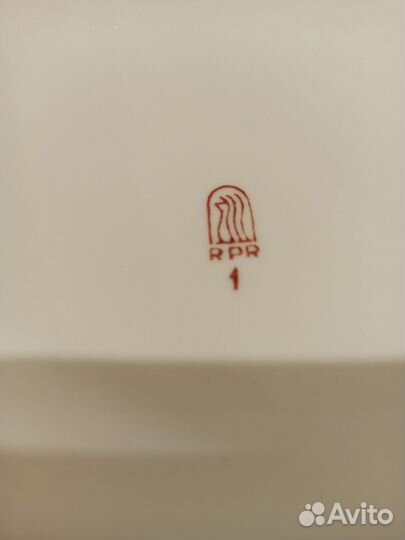 Супница с набором для специй