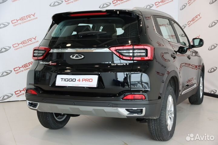 Chery Tiggo 4 Pro 1.5 CVT, 2023
