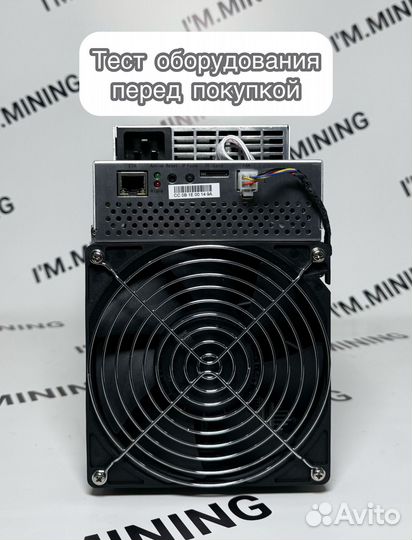 Whatsminer M30S+ 98Th Б/У в идеальном состоянии