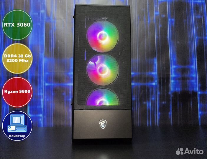 Сборка игрового пк AMD5600-RTX3050-32DDR4-ESF0-A520