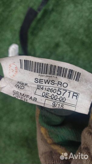 Проводка двери задней правой Renault Duster 2015