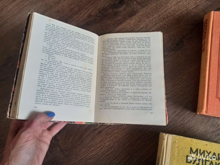 Книги СССР Тютчев Шолохов Лесков