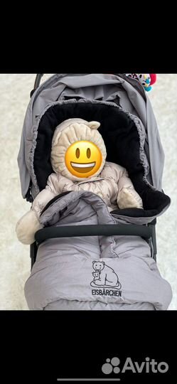 Зимний конверт Heitmann felle Eisbarchen