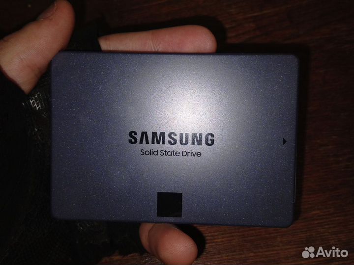 Samsung 870 QVO 2tb