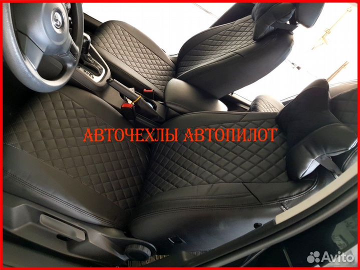 Чехлы Автопилот Nissan Juke из экокожи чёрные Ромб