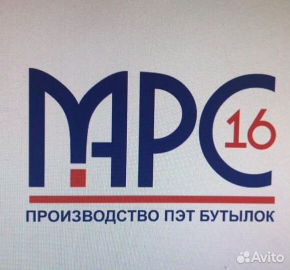 Водитель с личным автомобилем