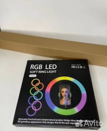 Кольцевая Лампа RGB LED MJ 26