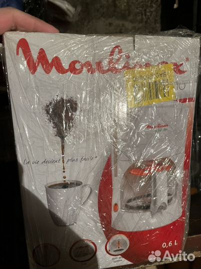 Кофеварка moulinex, электрокофеварка капельного ти