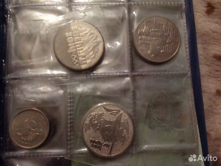 Обмен монетами