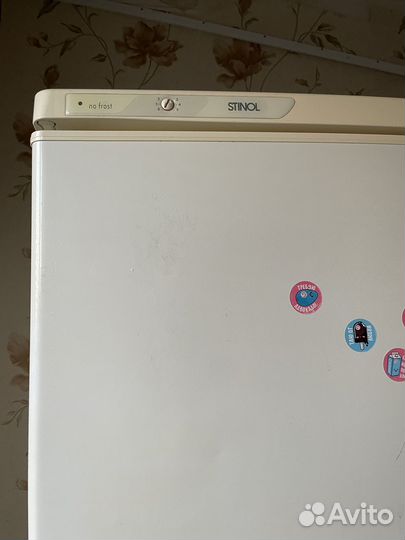 Холодильник stinol no frost