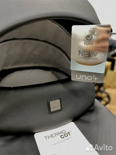 Коляска Tutis Uno3 plus 2в1, 3в1