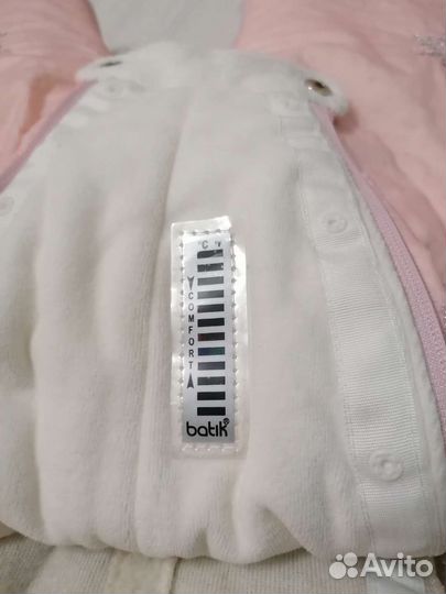 Зимний комбинезон 68 74