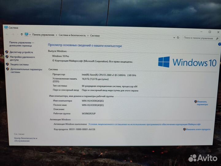 Игровой пк i7 (новый)