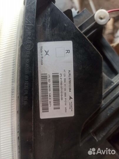 Фара правая Лада Приора Bosch