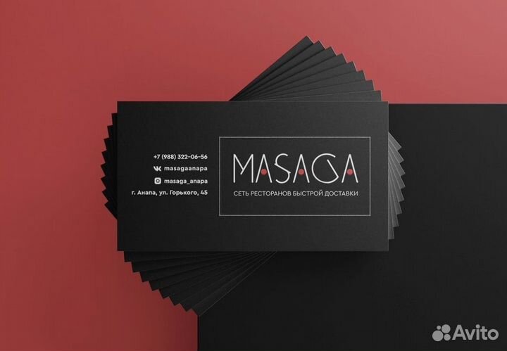 Типография, печать визиток, разработка дизайна