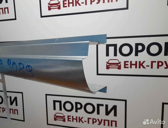 Пороги на все марки авто