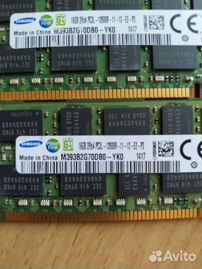 16gb 1600 MHz PC3L rdimm IBM FRU 46W0674