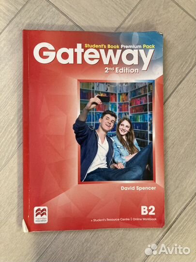 Учебники за 9 класс