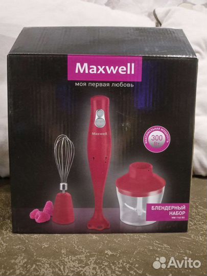 Блендер погружной Maxwell