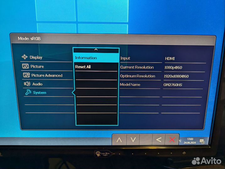 Монитор BenQ 27”/Full HD/динамики