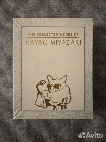 Blu-Ray The Collected Works of Hayao Miyazaki