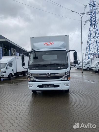DongFeng Z80N, 2024