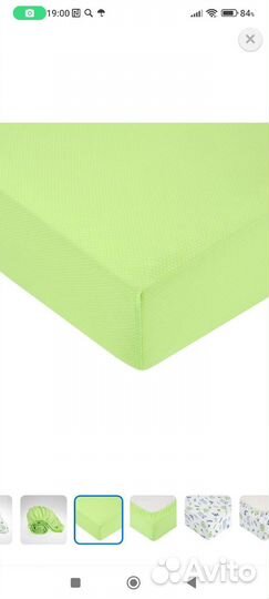 Простынь на резинке 60120