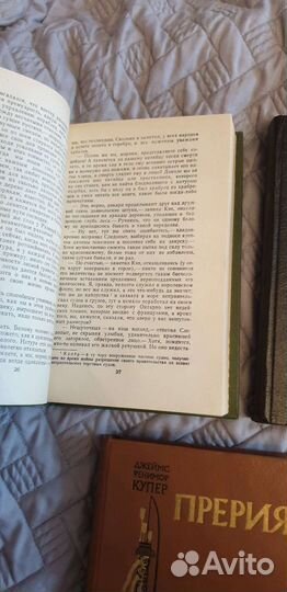 Купер Джеймс фенимор книги