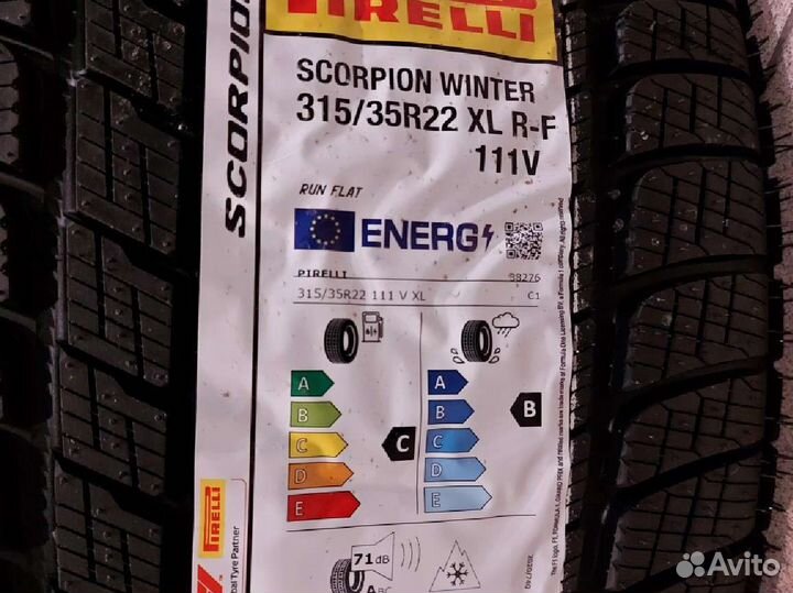 Pirelli Scorpion Winter 315/35 R22 и 275/40 R22