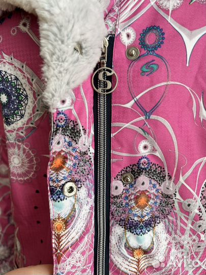 Женский горнолыжный костюм 46 48 Stayer