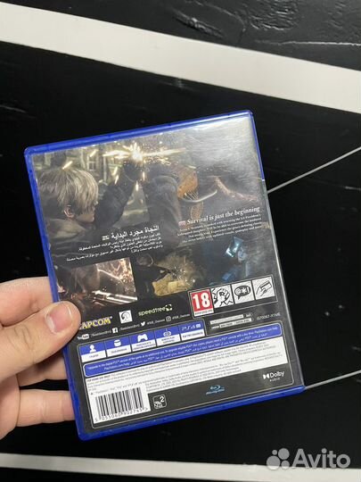 Resident evil 4 remake ps4/ps5