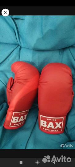 Боксерские перчатки