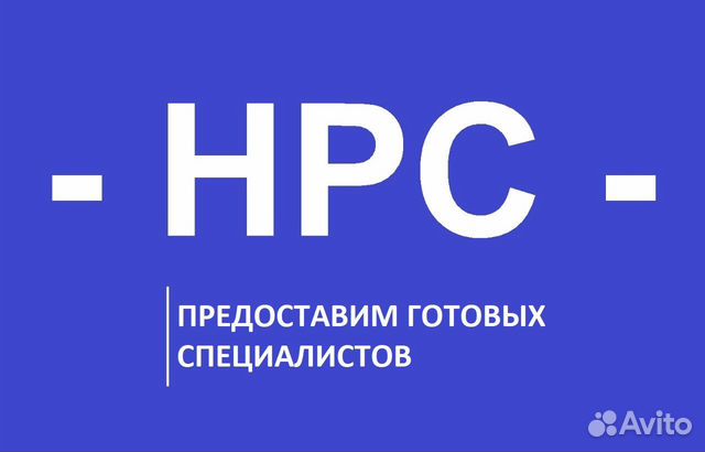 Специалисты нрс, экзамен нок, Нострой / Ноприз
