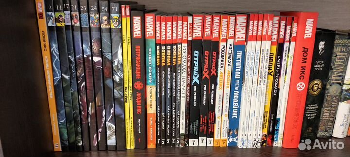 Распродаю личную коллекцию комиксов